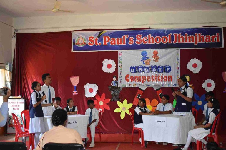 DEBATE COMPETITION